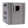 regulador voltaje 5kva removebg preview